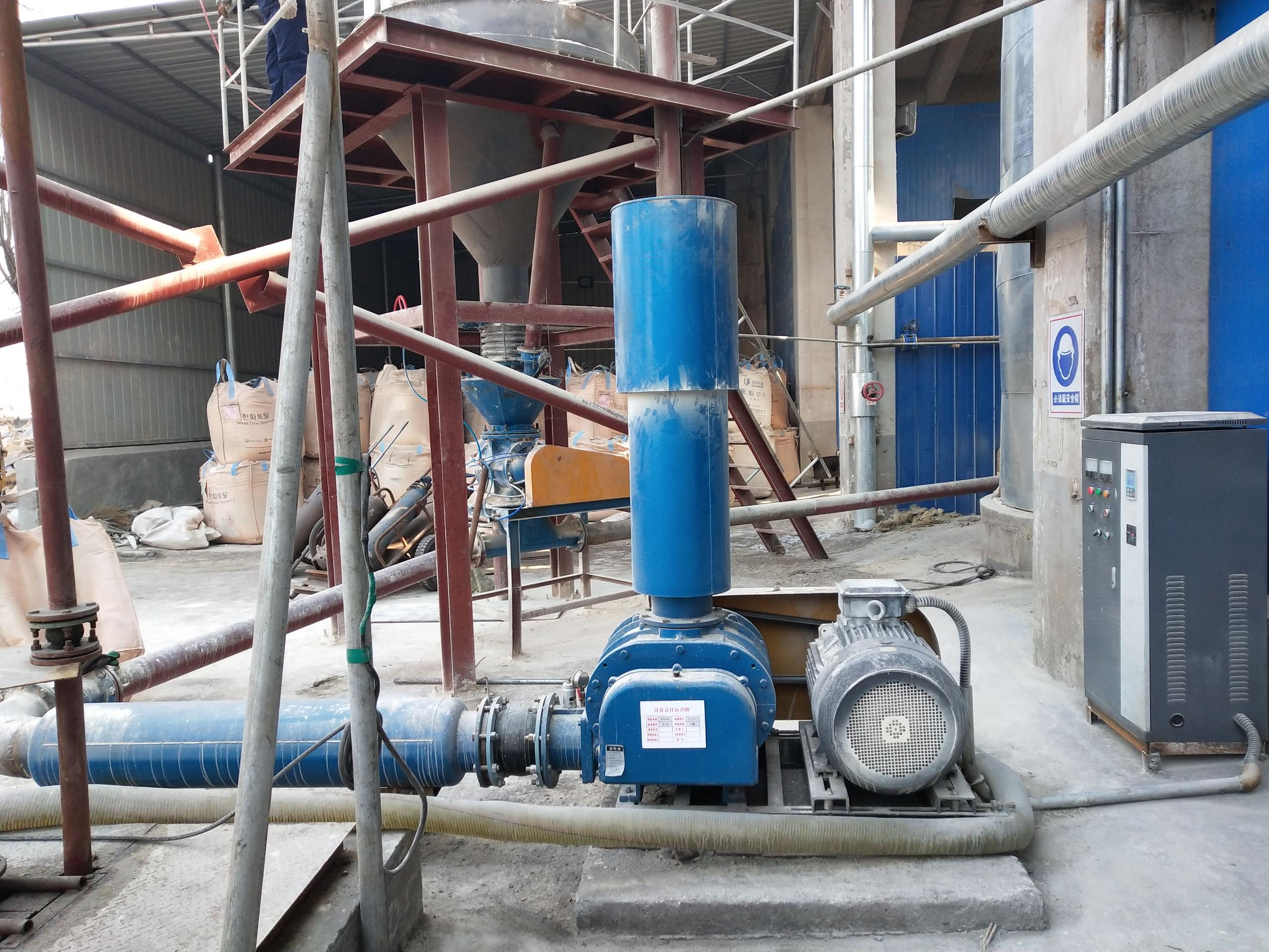 氣力輸送裝置 氣力輸送裝置